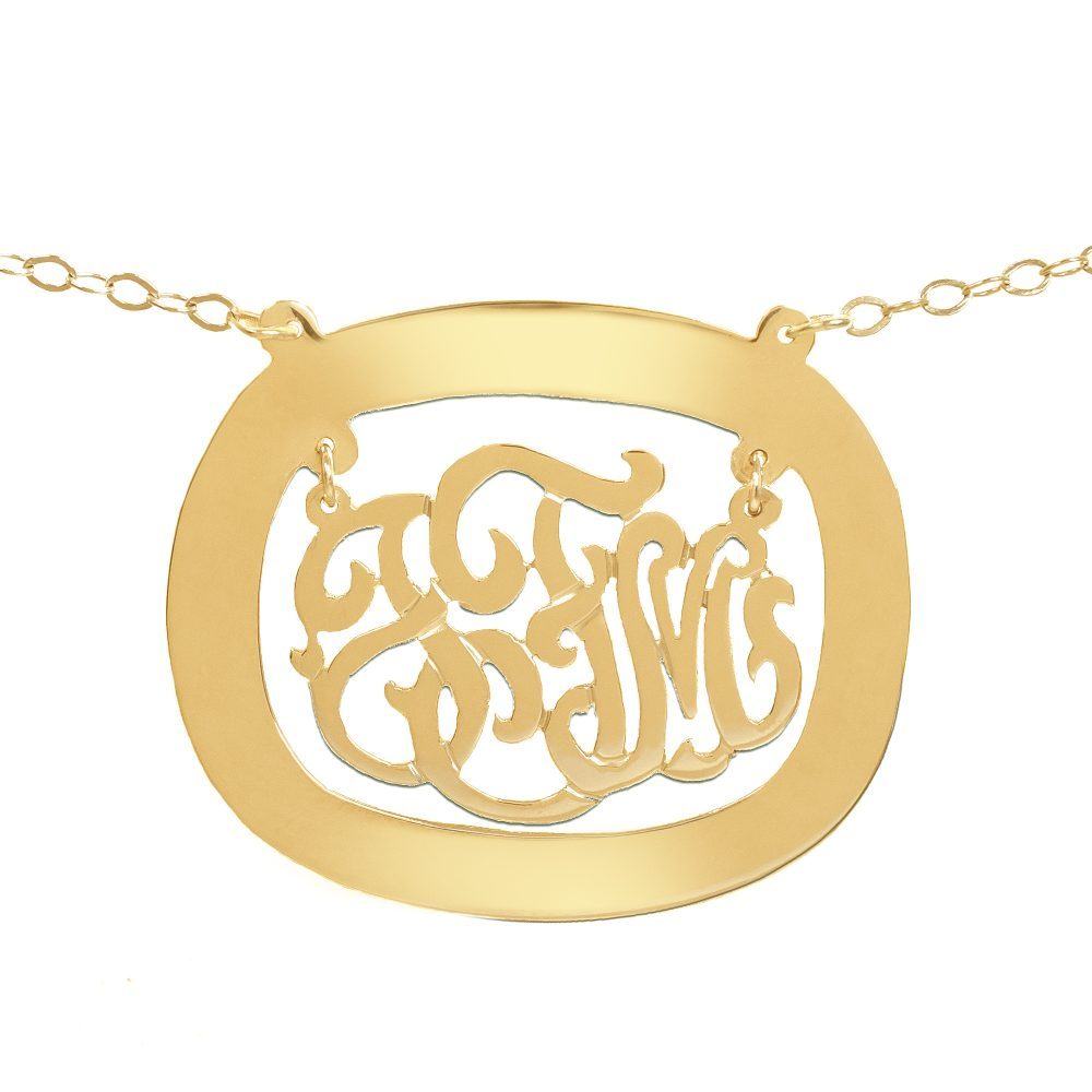 14K gold plated sterling silver monogram necklace