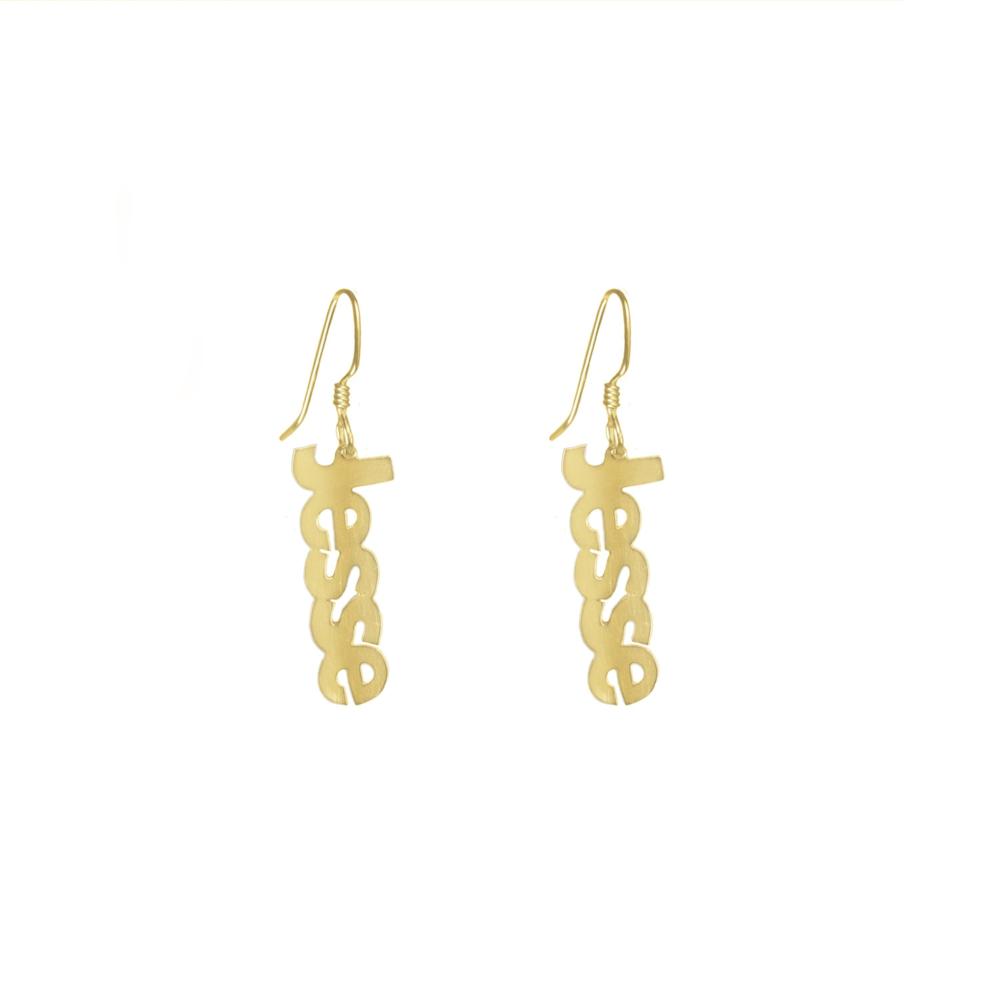 14K gold plated sterling silver-block-name-open-drop-earring-front