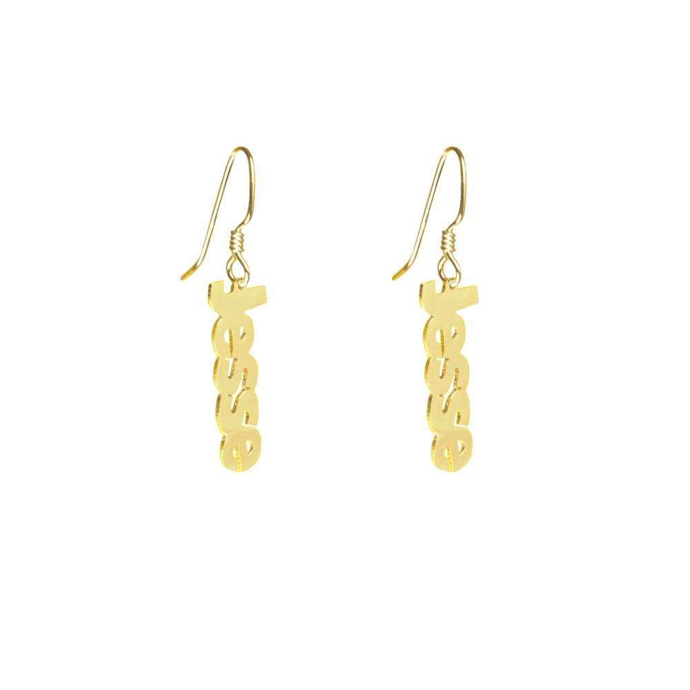14K gold plated sterling silver-block-name-open-drop-earring-side