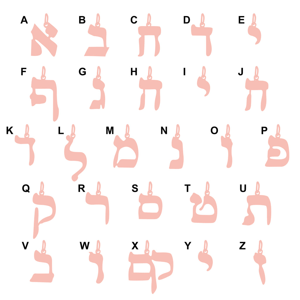 Hebrew Initial Monogram Necklace SIngle