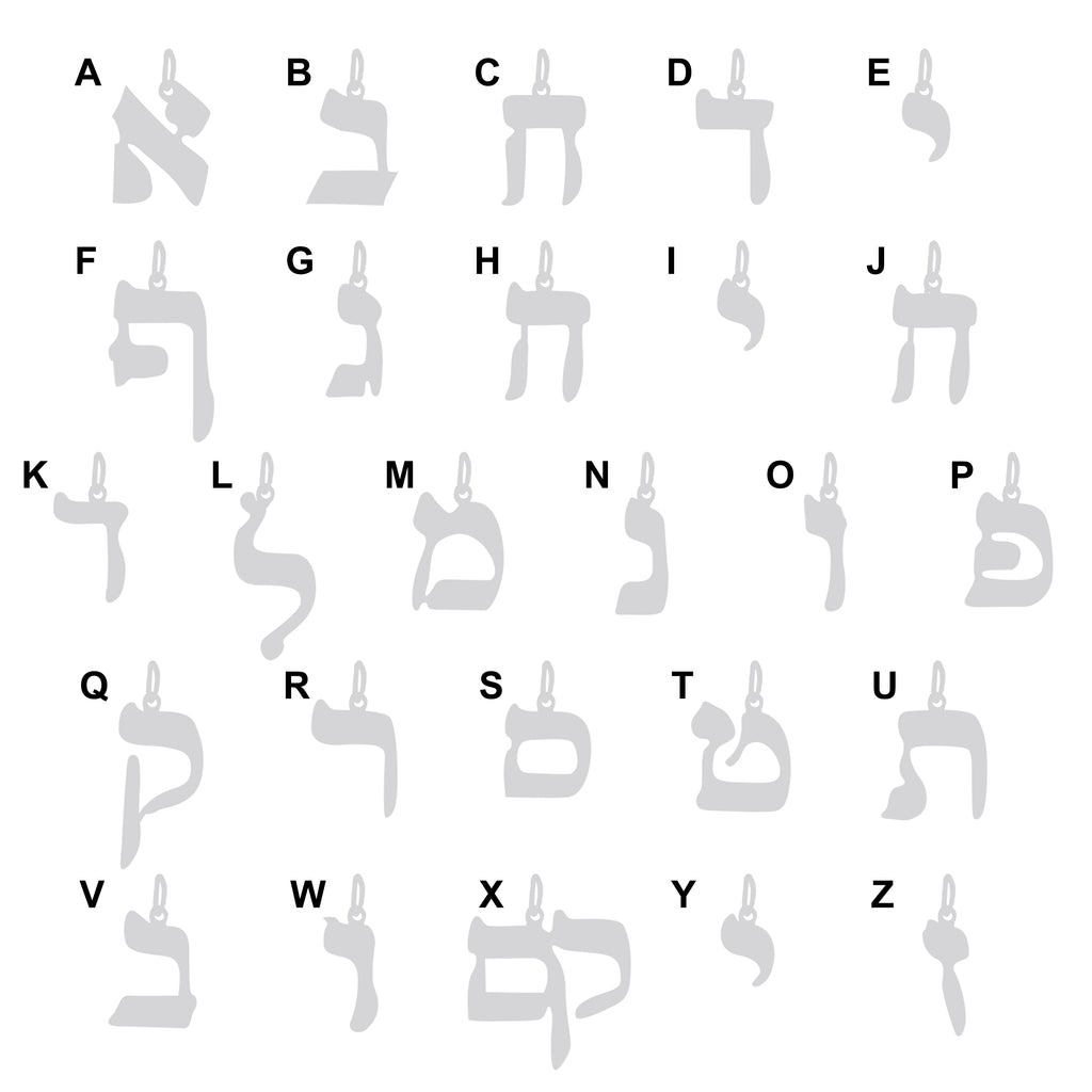 Hebrew Initial Monogram Necklace SIngle